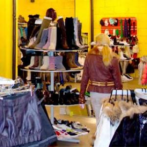Магазины одежды и обуви Лисков