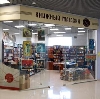Книжные магазины в Лисках