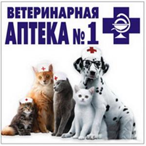 Ветеринарные аптеки Лисков